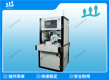 XLB-22-SSC150視覺(jué)自動(dòng)化鎖螺絲機(jī)