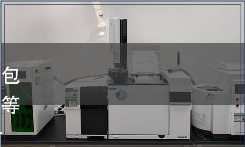 市場監管總局關于發布《定量包裝商品凈含量計量檢驗規則》等33項國家計量技術規范的公告