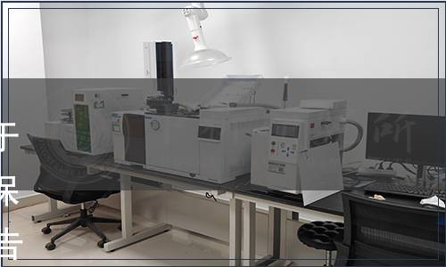 中國同位素與輻射行業協會關于發布《電子加速器輻照獼猴桃保鮮工藝》等12項團體標準的公告