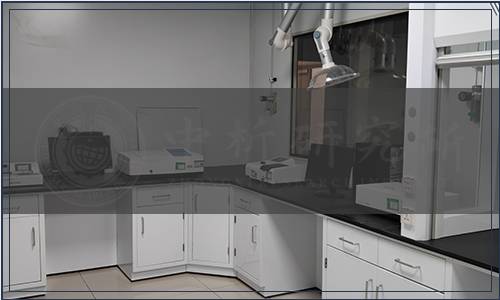 浙江省計量與標準化學會關于發布《食品安全檢驗檢測數字化實驗室 建設通用要求》團體標準的公告