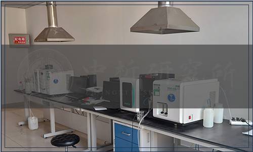 寧夏化學(xué)分析測試協(xié)會關(guān)于批準(zhǔn)發(fā)布《水質(zhì) 敵百蟲的測定 液相色譜串聯(lián)質(zhì)譜法》等7項團體標(biāo)準(zhǔn)的公告（寧化測協(xié)發(fā)字（2023）62號）