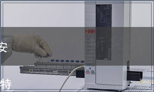 GB/T 41997.3-2022 機械電氣安全 基于視覺的電敏保護設備 第3部分：采用立體視覺保護器件特殊要求